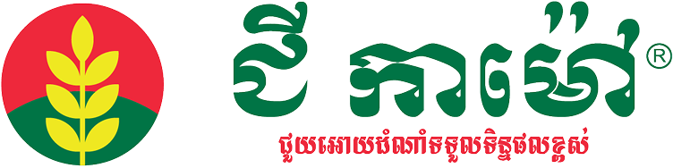logo_dcm_1